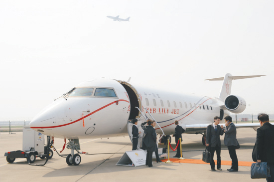 850͹(w)C޹(w)չ[(hu