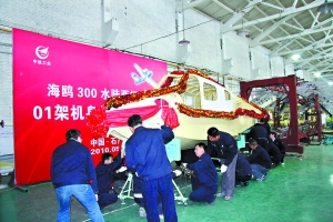 кͨw˾a(chn)܇(ch)g