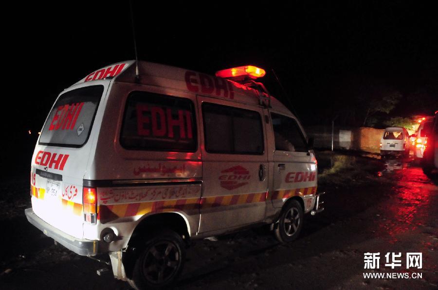 H1ͻ˹̹͙Cʧ 127ȫy