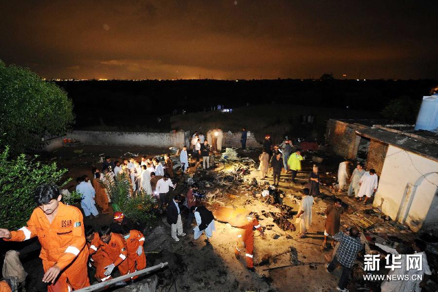 (國際)巴基斯坦客機失事127人全部遇難